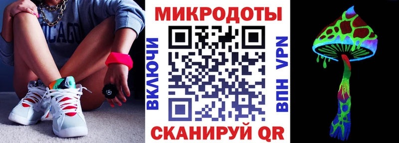 где можно купить наркотик  Чистополь  Псилоцибиновые грибы прущие грибы 